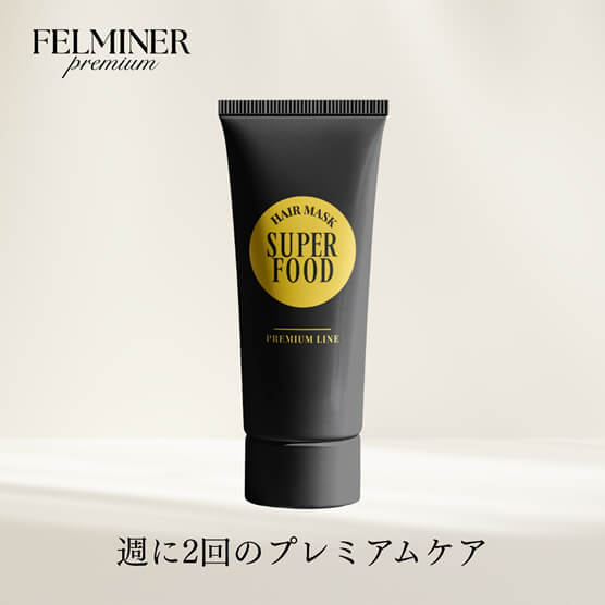 FERMINA フェルミナ プレミアム ヘアマスク 250g